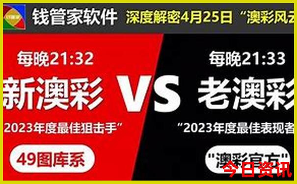 公主岭旅游景点介绍