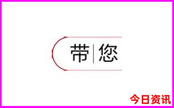 陕西黄龙一日游最佳路线