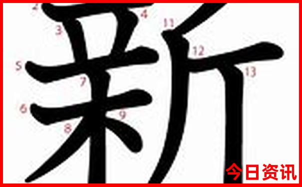 红色路线旅游景点