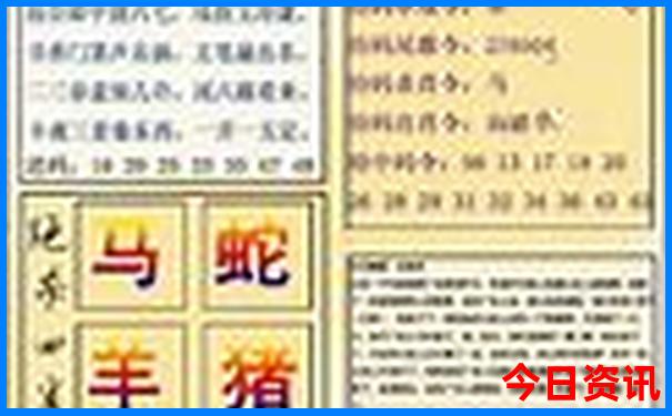 湖南彬州市旅游景点有哪些