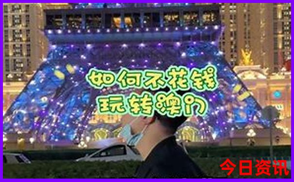 西安带小孩最值得去的28个地方