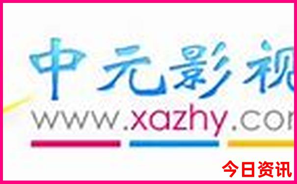 5天假期带孩子去哪里旅游合适